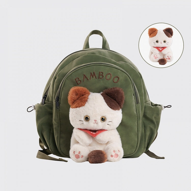 Green Cute Backpack With A Detachable Kitty Plushie