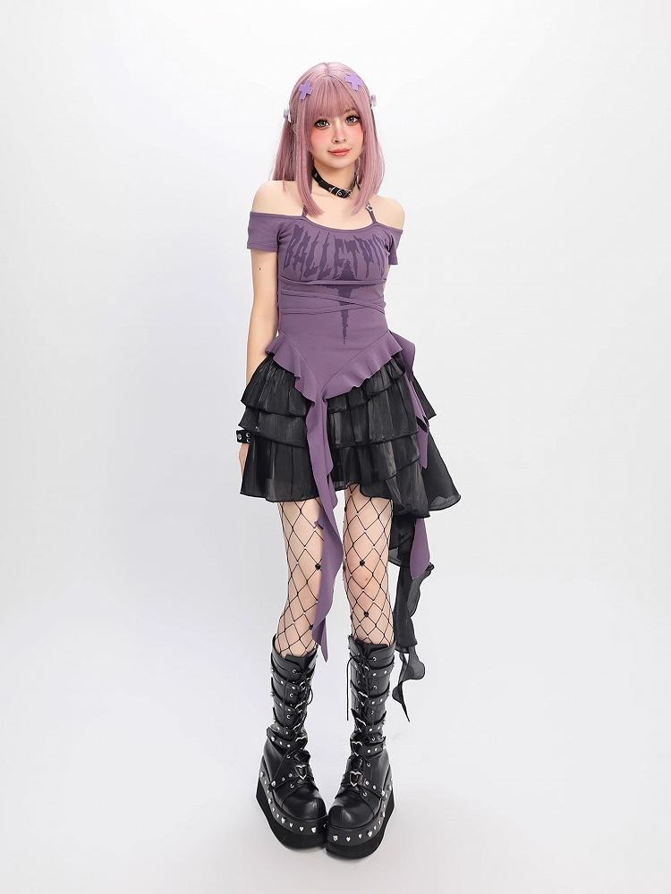Black Elastic Waist Cascading Ruffles Tiered Mesh Skirt