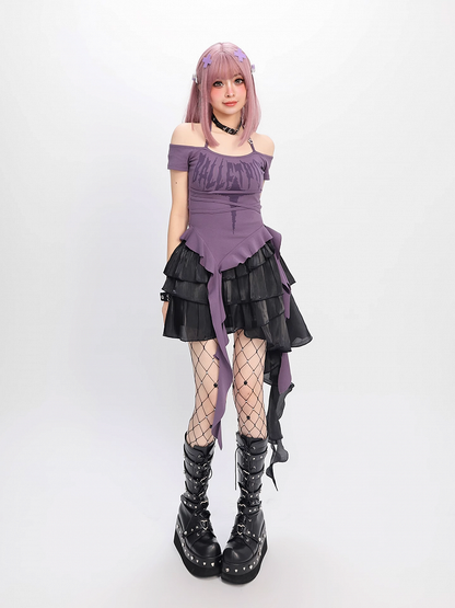 Black Elastic Waist Cascading Ruffles Tiered Mesh Skirt
