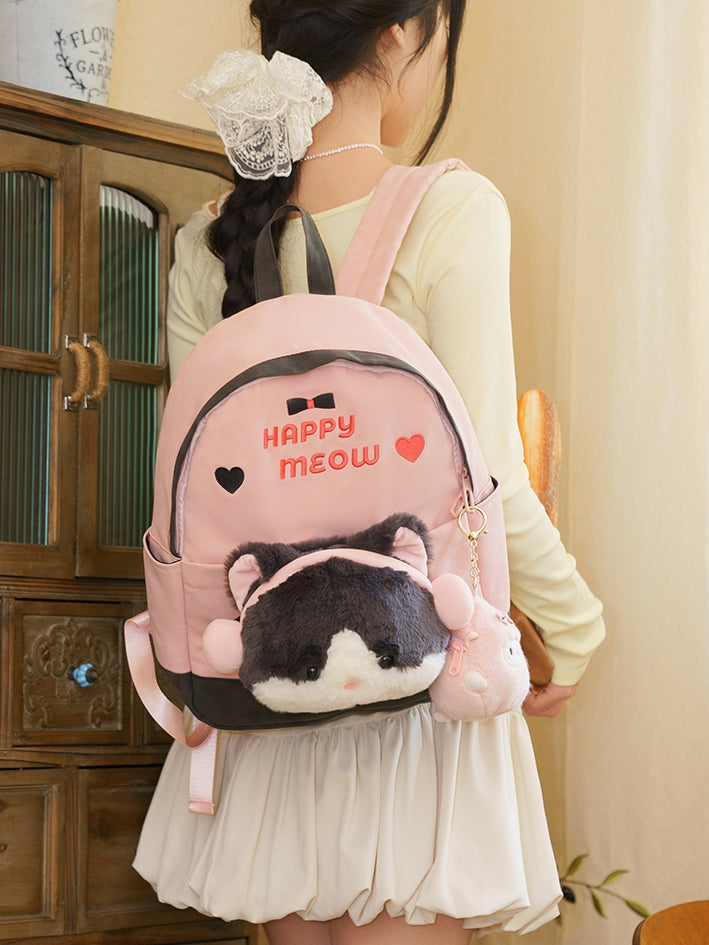 Pink&Gray Suede Letter And Heart Embroidery Backpack With A Detachable Kitty Plushie