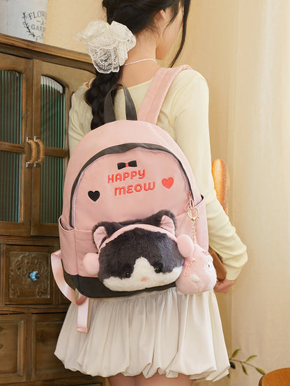 Pink&Gray Suede Letter And Heart Embroidery Backpack With A Detachable Kitty Plushie