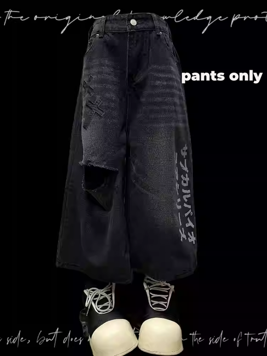 Black Cross Appliques Distressed Holes Vintage Straight-Leg Jeans