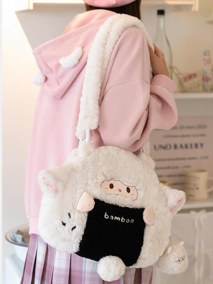 White Plush Cute Lamb Backpack