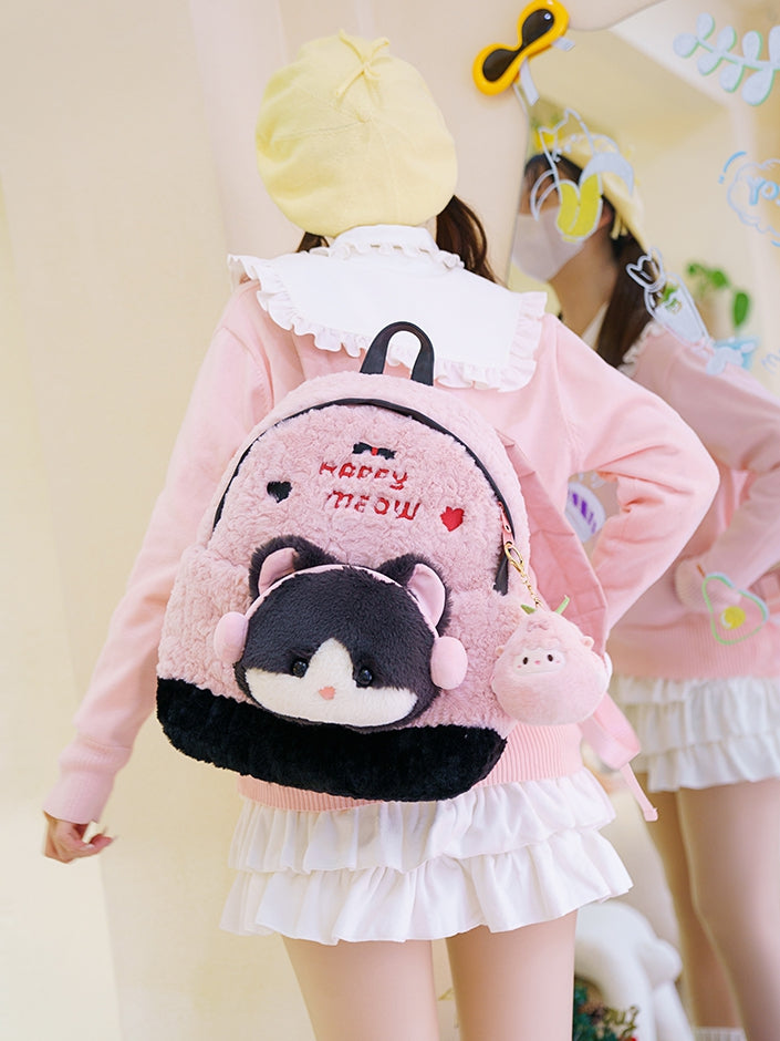 Pink&Gray Plush Letter And Heart Embroidery Backpack With A Detachable Kitty Plushie