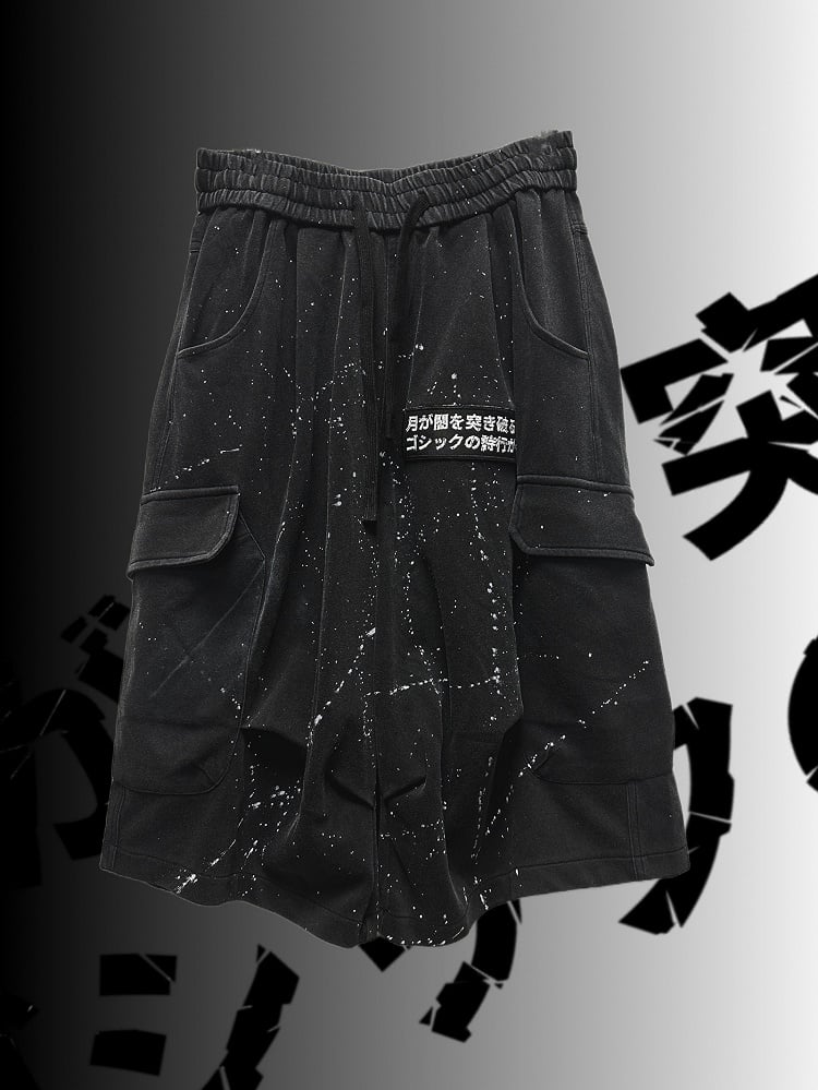 Black Asymmetrical Print Design Wasteland Punk Wide-Leg Cargo Pants