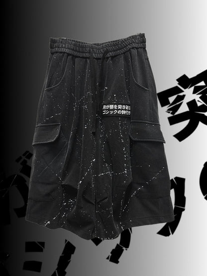 Black Asymmetrical Print Design Wasteland Punk Wide-Leg Cargo Pants