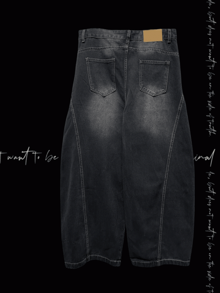 Black Faded Wash Scratch Print Distressed Punk Wide-Leg Jeans