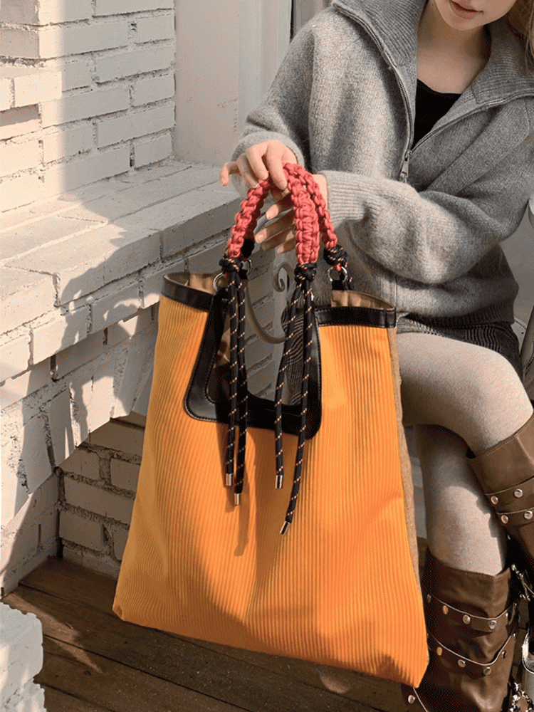 Sunny Yellow Woven Strap Corduroy Tote Bag With Large Capacity