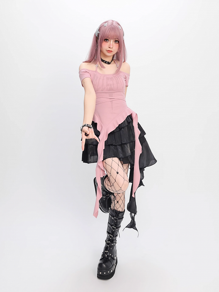 Black Elastic Waist Cascading Ruffles Tiered Mesh Skirt