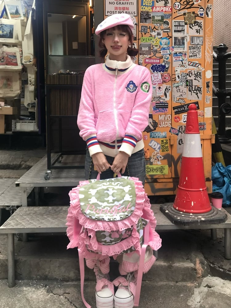 Camouflage Contrast Pink Lace Trim Backpack