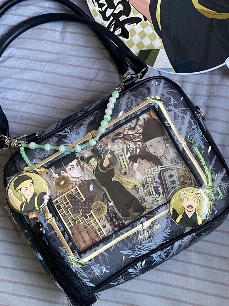 Black Bamboo Leaf Pattern Cheongsam Style Ita Shoulder Bag with Detachable Beaded Chain