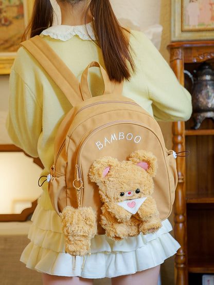 Dark Yellow Cute Backpack With A Detachable Bear Plushie