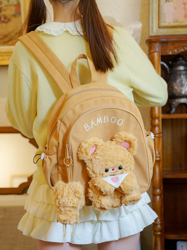 Dark Yellow Cute Backpack With A Detachable Bear Plushie