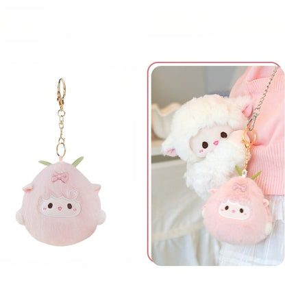 Cute Little Lamb White Plush Backpack/Crossbody Bag + Keychain