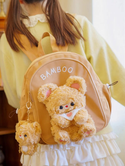 Dark Yellow Cute Backpack With A Detachable Bear Plushie