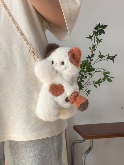 Cute Kitty White 23cm/30cm/42cm Plush Backpack/Crossbody