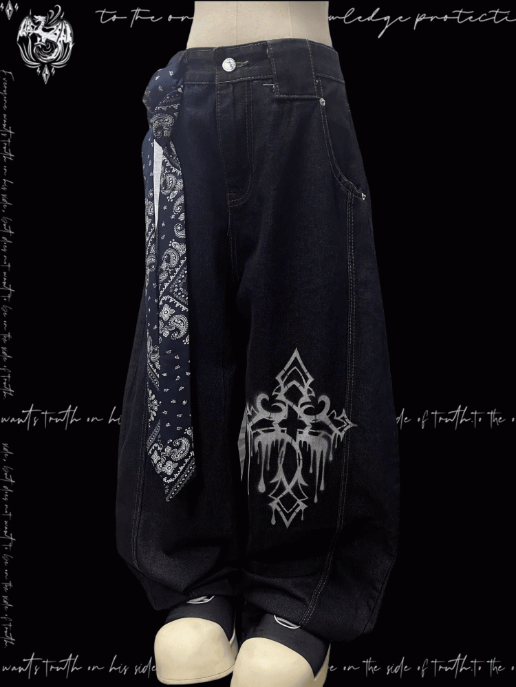 Dark Blue Cross Print Loose Wide-leg Jeans