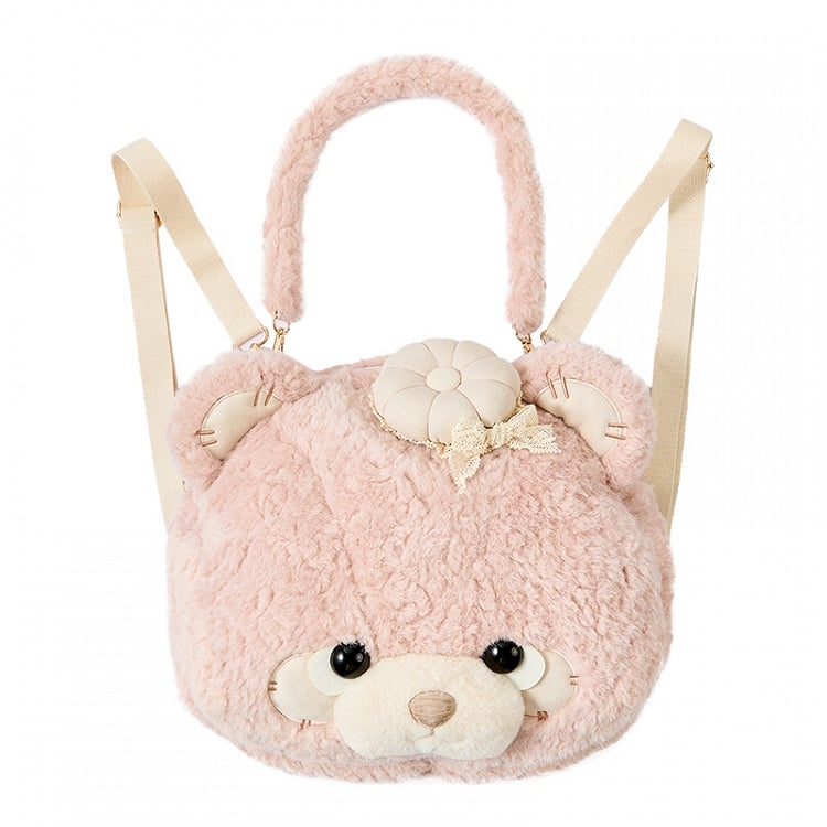 Brown/Pink/White Large Plush Teddy Bear Face Lolita Backpack/Handbag