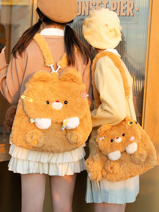 Dark Yellow Cute Bear Plush Backpack Flap Bag Middle/Large Size