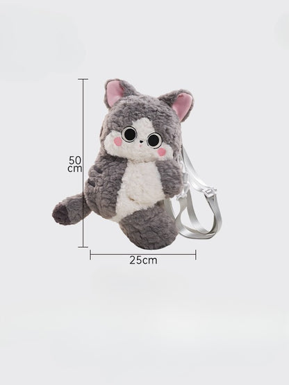 Gray Cute Plush Kitty Backpack/Crossbody Bag