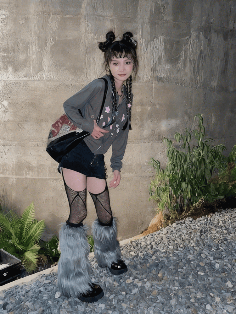 Gray Y2K 20CM/30CM Shaggy Leg Warmers