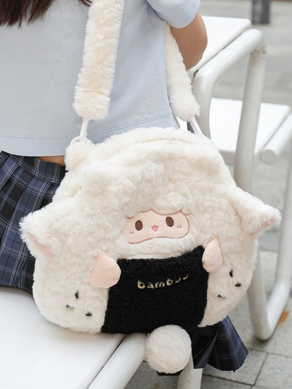 White Plush Cute Lamb Backpack