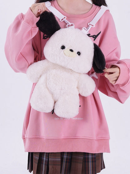 White 35cm/50cm Plush Baby Dog Backpack Detachable Shoulder Straps