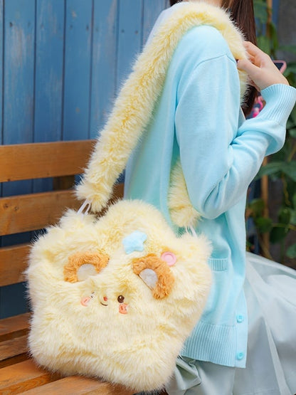 Yellow Star-shaped Plush Crossbody Bag