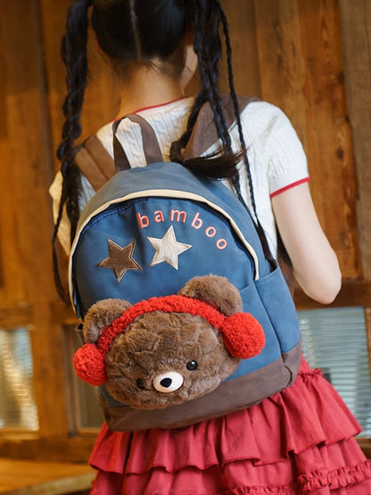 Blue&Brown Suede Letter And Star Embroidery Backpack With A Detachable Bear Plushie