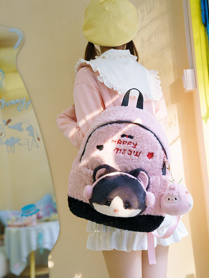 Pink&Gray Plush Letter And Heart Embroidery Backpack With A Detachable Kitty Plushie