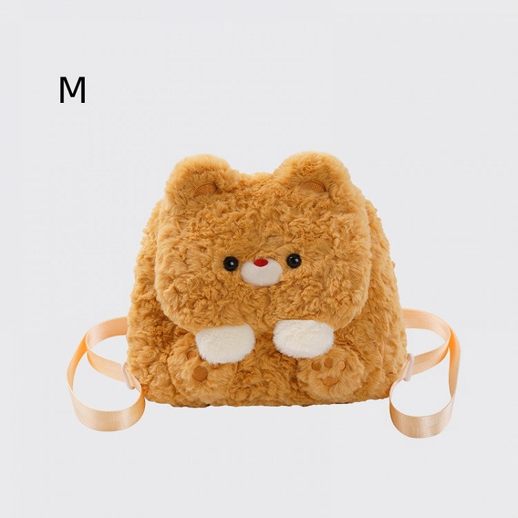 Dark Yellow Cute Bear Plush Backpack Flap Bag Middle/Large Size