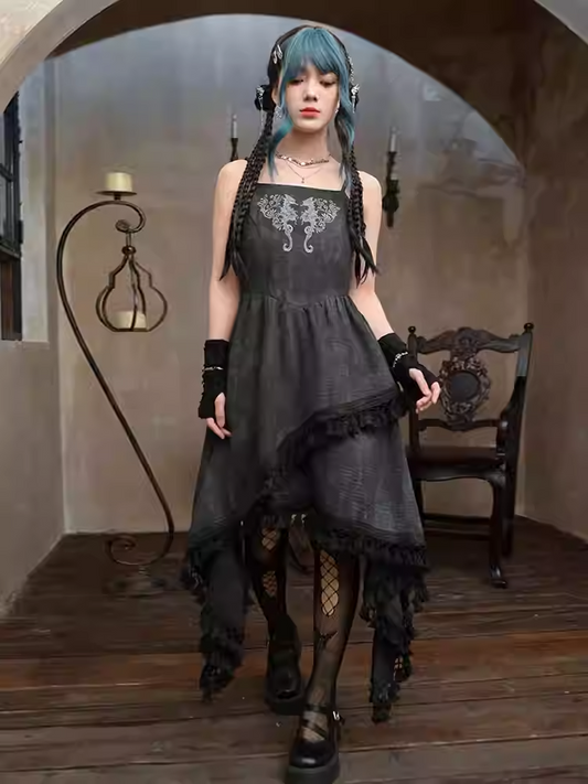 Seahorse and Coral Embroidery Asymmetrical Tassel Hem Black Cheongsam Style Cami Dress