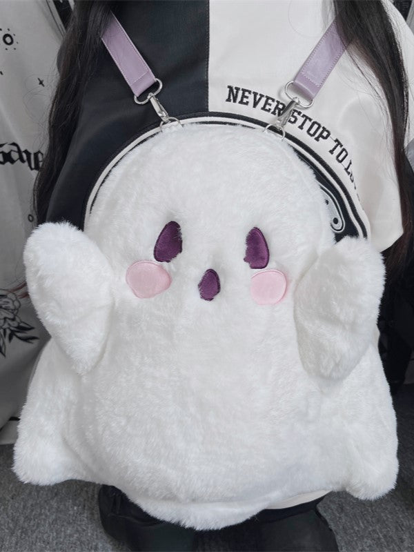 White Ghost-shaped Fleece Backpack With Taro Purple Straps
