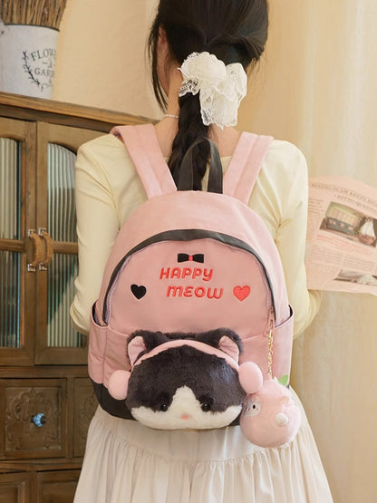 Pink&Gray Suede Letter And Heart Embroidery Backpack With A Detachable Kitty Plushie
