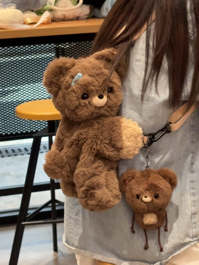 Cute Teddy Brown 23cm/30cm/42cm Plush Backpack/Crossbody