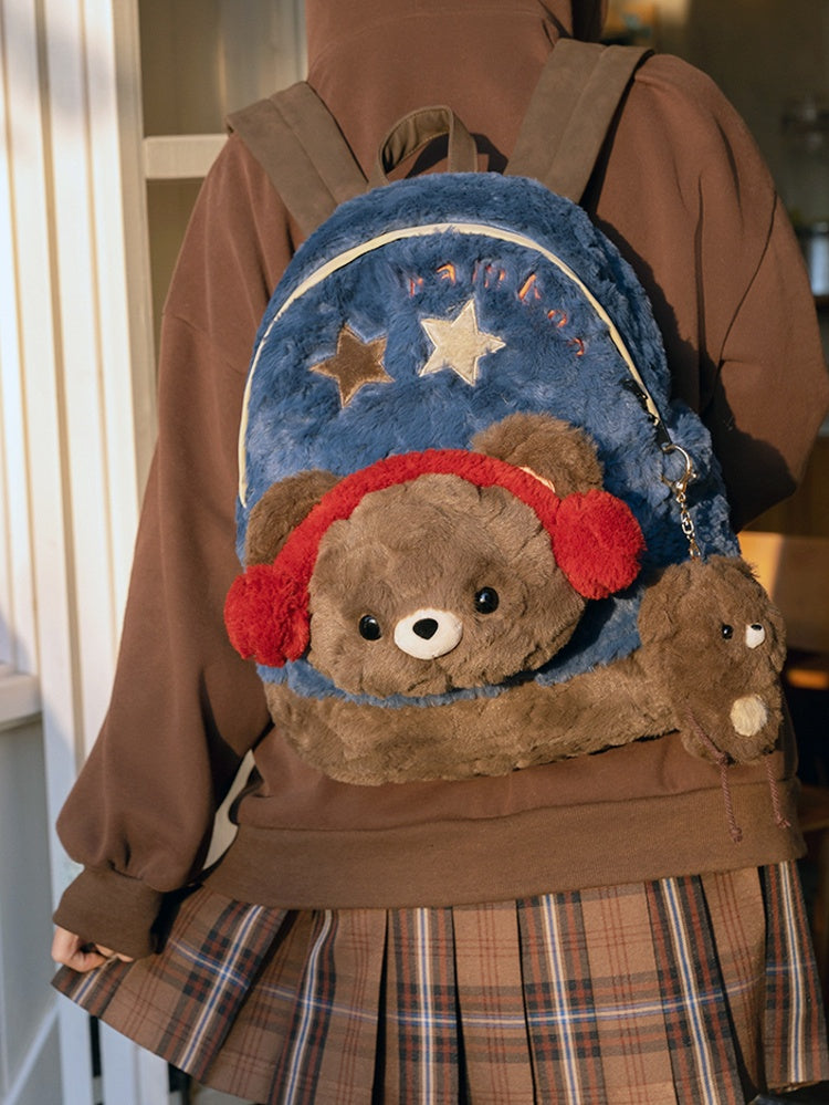 Blue&Brown Plush Letter And Star Embroidery Backpack With A Detachable Bear Plushie