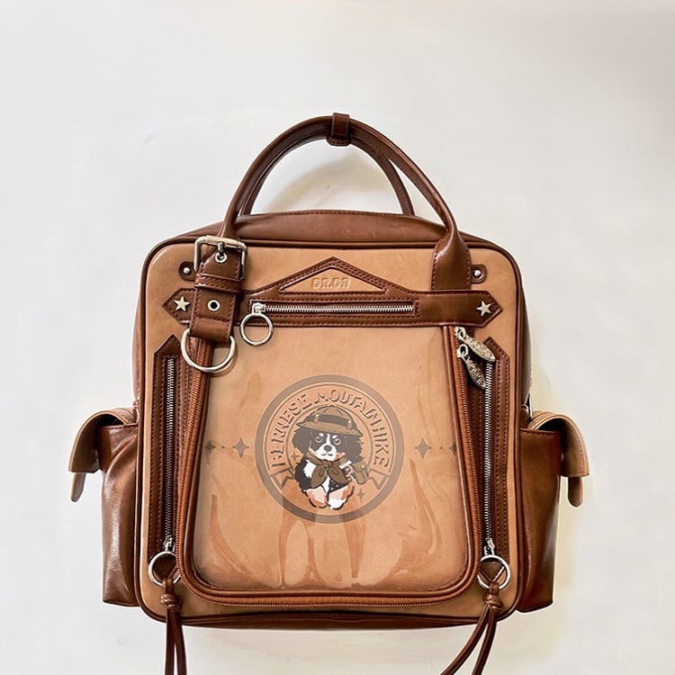Kawaii Style Brown Large Capacity Daily Ita Backpack