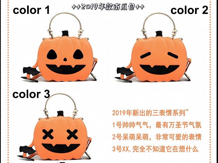 Halloween Pumpkin Shoulder Bag New Color