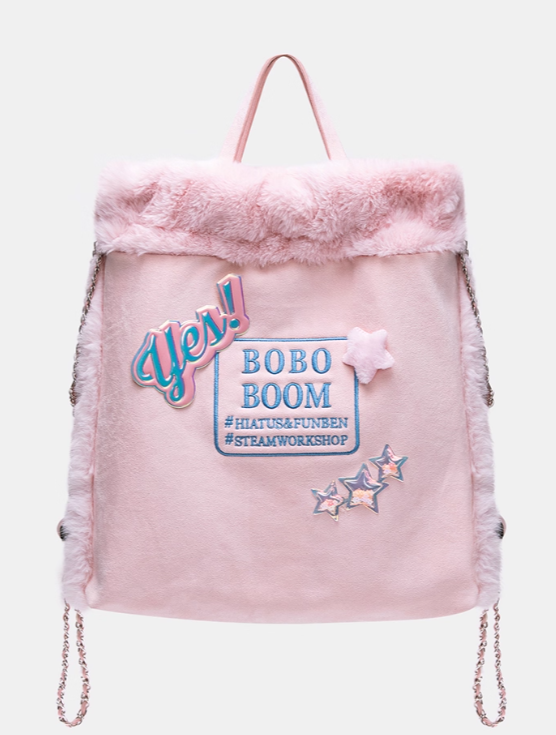 Fluffy Letter-Embellished Pink Backpack with Chain Straps and Holographic Star Accents