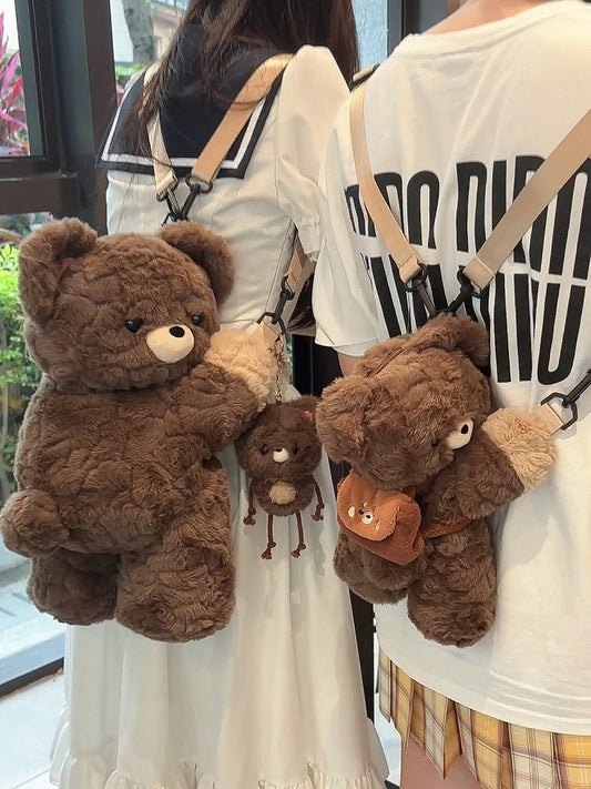Cute Teddy Brown 23cm/30cm/42cm Plush Backpack/Crossbody