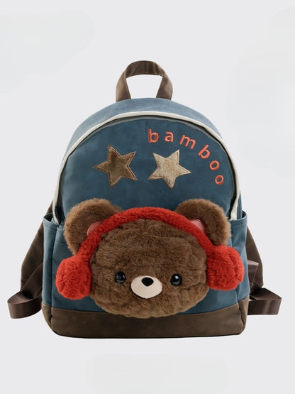 Blue&Brown Suede Letter And Star Embroidery Backpack With A Detachable Bear Plushie