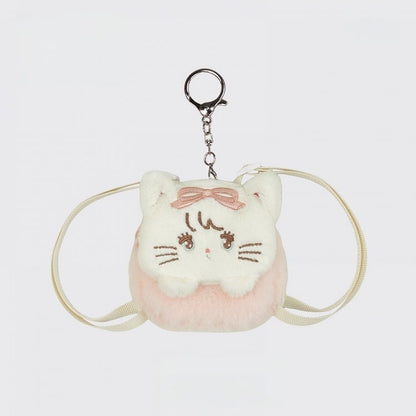 Pink & White Cute Kitty-shaped Plushie Coin Purse Key Chain
