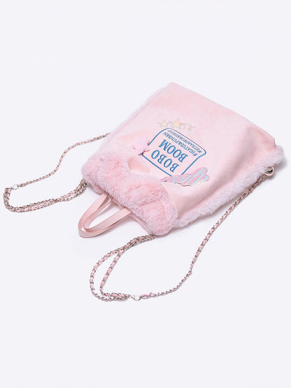 Fluffy Letter-Embellished Pink Backpack with Chain Straps and Holographic Star Accents