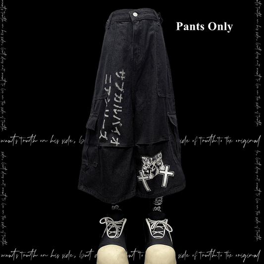 Dark Blue Skeleton and Cross Applique Punk Wide-Leg Cargo Jeans