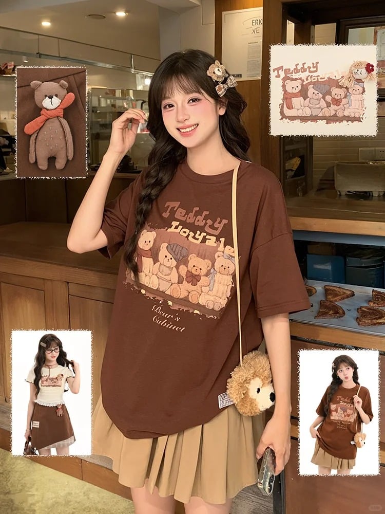 Adorable Teddy Bear Print Brown Round Neck Loose T-shirt with Mushroom Plushie