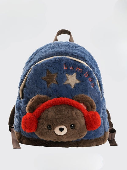 Blue&Brown Plush Letter And Star Embroidery Backpack With A Detachable Bear Plushie