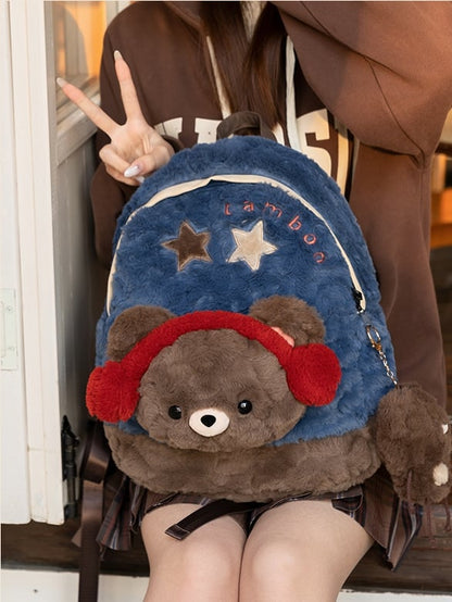 Blue&Brown Plush Letter And Star Embroidery Backpack With A Detachable Bear Plushie