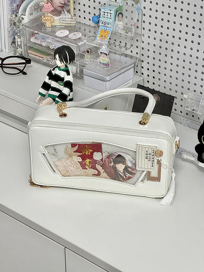 White Embroidered Bamboo Leaf Cheongsam Style Ita Shoulder Bag with Fringe Charm