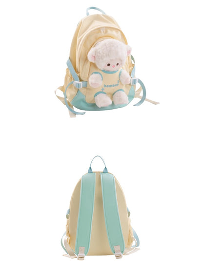 Yellow And Green Plush Backpack With A Detachable Lamb Plushie