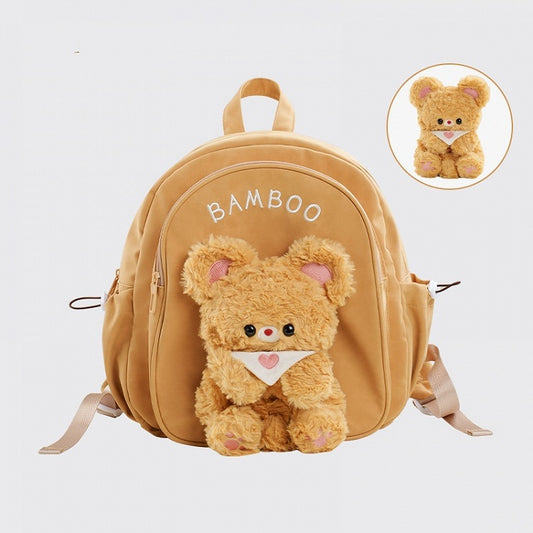 Dark Yellow Cute Backpack With A Detachable Bear Plushie
